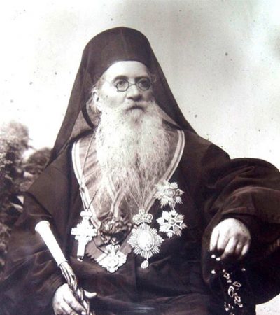 Naniescu_Iosif-400x450-1