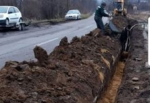 Rețea de gaze la Leurda, Însurăței și Ploștina