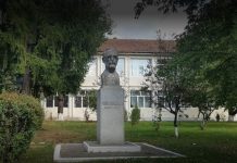 Post vacant de administrator la liceul din Cărbunești