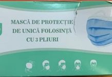 Trei noi alerte pentru măști de protecție neconforme