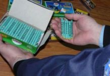 Tânăr cercetat pentru vânzare de articole pirotehnice fără drept