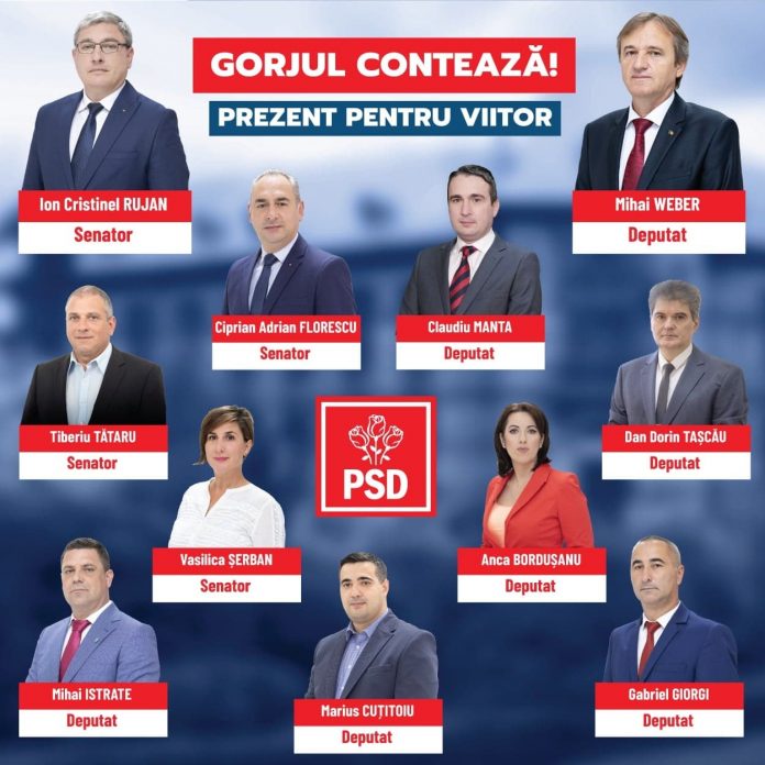 psd1