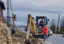 Inundații la Bălești!