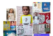 Activitate de succes pentru comemorarea lui Mihai Eminescu, derulată online de elevii Școlii ,,Voievod Litovoi” Târgu-Jiu