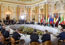 Summitul Virtual al Inițiativei celor Trei Mări