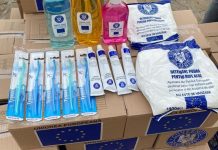 Produse de igienă distribuite de Primăria Târgu Jiu