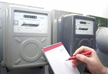 Vrea simplificarea facturii pentru energie