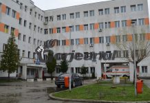 Angajare din spitalul din Rovinari