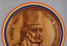 Tudor Vladimirescu – Pandurul