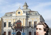 UCB Târgu-Jiu a marcat ziua dedicată nașterii poetului nepereche, Mihai Eminescu