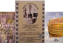 De ziua Marelui Brâncuși, am primit un cadou foarte frumos!!!