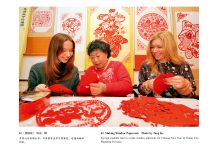 Noi expoziții digitale la Muzeul Județean Gorj