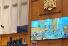 Deputatul Manta cere demisia ministrului Sănătății