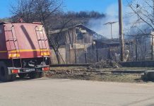 Incendiu la Leurda la o casă de locuit! Focul a pornit de la o afumătoare