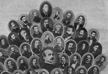 Vasile Alecsandri – 200 – Junimea. Vasile Alecsandri şi Mihai Eminescu