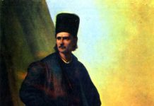 Aportul albanezilor la Revoluția lui Tudor Vladimirescu 1821