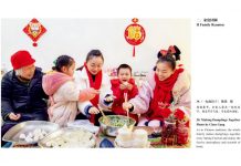 Anul Nou Chinezesc, marcat de Muzeul Județean Gorj