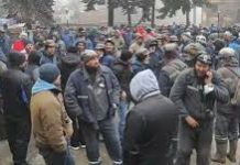 Continuă protestele minerilor