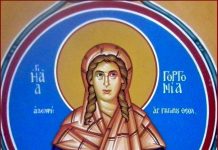 Sfinţii Eustatie şi Timotei – Începutul «Triodului»!