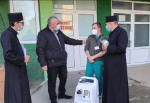 Primul concentrator de oxigen din donații, oferit Spitalului Motru