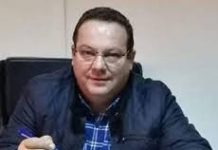 Vezi ce spune ITM despre ancheta deschisă în cazul decesului lui Dobrin