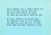 Gheorghe Dascălu, publicist și poet, un spirit arghezian(II)