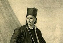 Voievodul țăran (II)