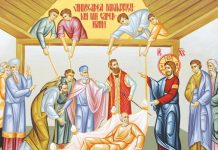 Calea, Lumina, Adevărul şi Viaţa! – Dumnezeul Iubirii, în bunătatea Sa, nu vrea pierzarea noastră veşnică, ci vrea să-i facă pe toţi oamenii părtaşi ai fericirii şi ai credinţei care vindecă trupul şi sufletul!