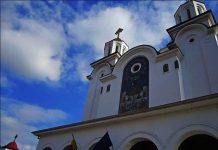 Catedrala Ortodoxa Motru: 17 ani de la sfințirea, 25 de ani de la punerea pietrei de temelie