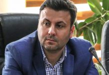 Șeful DRDP Craiova, în arest la domiciliu. E anchetat și la Gorj pentru hărțuire sexuală!