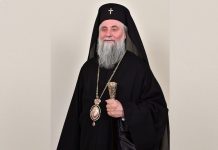 PASTORALĂ LA ÎNVIEREA DOMNULUI NOSTRU IISUS HRISTOS 2021