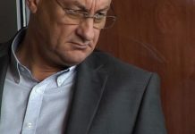 Fost membru al Directoratul CEO, condamnat la închisoare cu executare