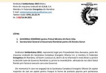 Nicu Bunoaica: Aşteptăm un răspuns urgent de la Guvern