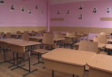 Un elev de la CNTV, agresat în clasă! Poliția face cercetări