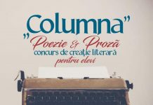 Au fost anunțate rezultatele concursului „COLUMNA – poezie & proză”