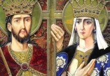 Sfinţilor Împăraţi, rugaţi-vă lui Dumnezeu pentru noi!