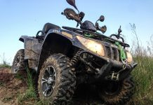 Bărbatul care s-a răsturnat cu ATV -ul, la Celei, a murit