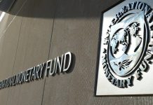 Proastele guvernări din ultimii ani pot duce, acum, la un posibil nou împrumut de la FMI!