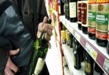 Tânăr din Rovinari, cercetat pentru furt