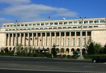 Tăierea salariilor, posibilă! Cauză: Împrumuturile luate de Guvern