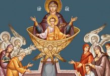 Izvorul Tămăduirii, ziua când se sfințesc apele