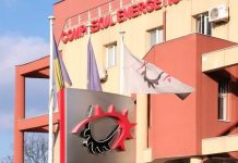 Cere Ministerului Energiei să prezinte ultima varianta a planului de restructurare a CEO