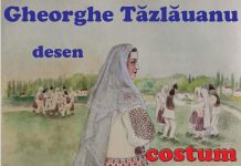 Invitație la expoziție