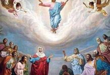 ,,Doamne, Isuse Hristoase, în Ziua Înălţării Tale”!