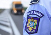 Toate posturile de şefi din Poliţia Română, scoase la concurs!