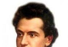 Scripca de aur a românilor