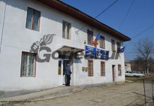 Post vacant de secretar general la primărie