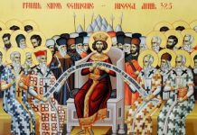 Calea, Lumina, Adevărul şi Viaţa! – Dumnezeu Tatăl ne îndeamnă să-L mărturisim pe Mântuitorul Iisus Hristos în rugăciune şi să apărăm de orice rătăcire, ceea ce înseamnă viaţa în dreapta credinţă!