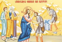 Calea, Lumina, Adevărul şi Viaţa – Dumnezeu vrea ca, prin smerita cugetare, să ne ferească de întunecimea necredinţei, de orbirea sufletească a îndoielii şi să ne învrednicească a dobândi vederea duhovnicească!