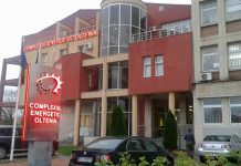 Lider sindical din CEO: Vor să scoată primele din CCM!